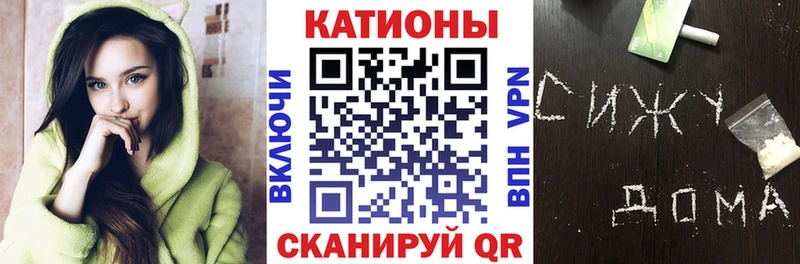Купить наркотик Аксай КОКАИН  АМФ  Конопля  МЕФ  А ПВП 