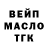 КЕТАМИН VHQ Eliso Mindiashvili