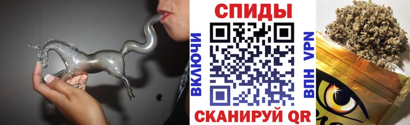 hydra зеркало  купить наркоту  Аксай  Бутират буратино 
