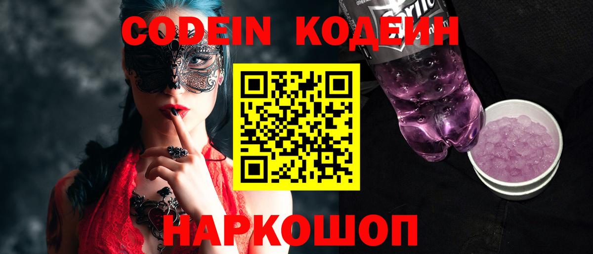 Аксай  ЭКСТАЗИ  МЕТАМФЕТАМИН  Меф МЯУ МЯУ   Cocaine  Вход с VPN  ГАШ 