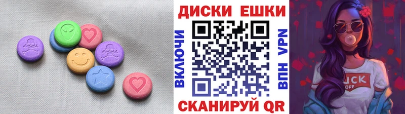 блэк спрут ссылки  Аксай  ЭКСТАЗИ louis Vuitton 