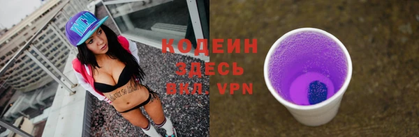 крисы Нягань
