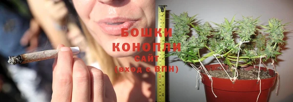 первитин Иноземцево
