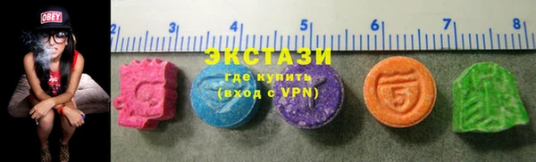 стаф Кущёвская