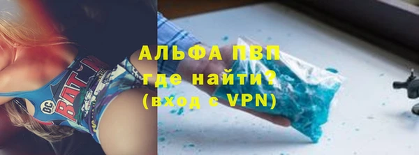 гидропоника Алагир