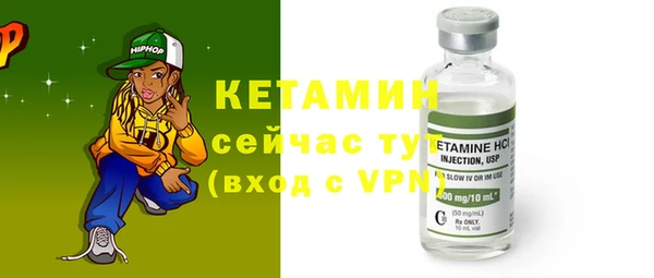 прущая мука Мегион