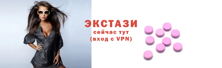 первитин Иноземцево