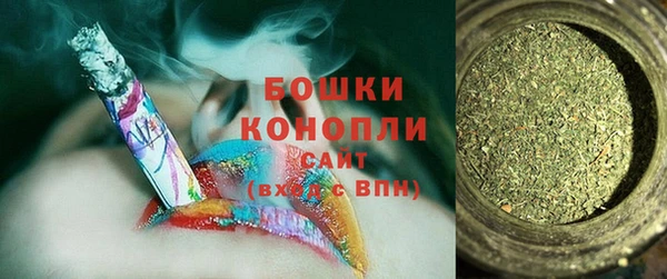 первитин Иноземцево