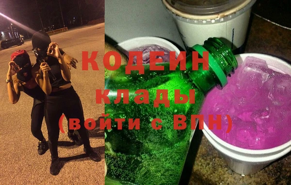 стаф Кущёвская