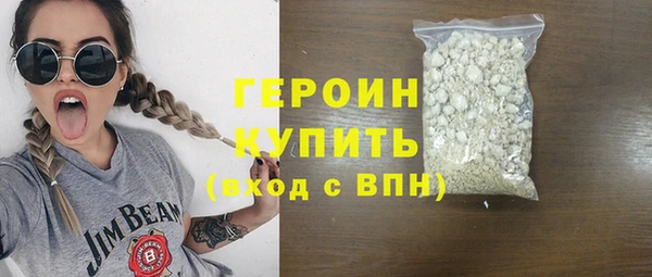 стаф Кущёвская