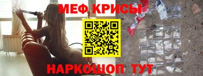 прущая мука Беслан