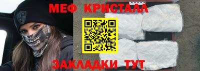прущая мука Беслан