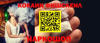 мяу мяу кристалл Берёзовский