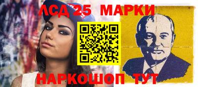 мяу мяу кристалл Берёзовский