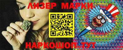 прущая мука Беслан