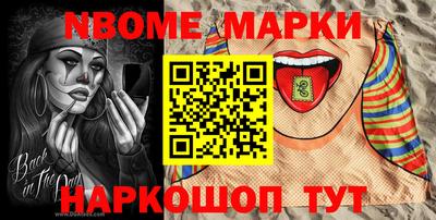 прущая мука Беслан