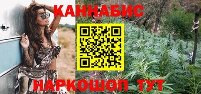 мяу мяу кристалл Берёзовский