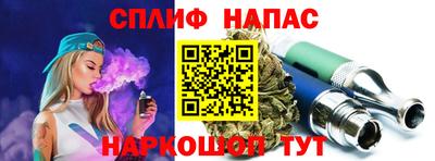 прущая мука Беслан