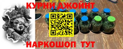прущая мука Беслан