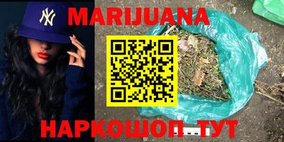прущая мука Беслан