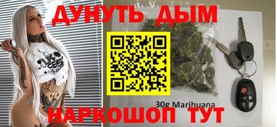 прущая мука Беслан