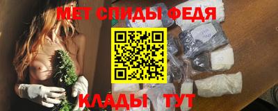 героин Азнакаево