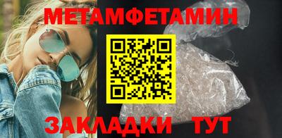 МДПВ Абакан