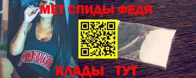 прущая мука Беслан