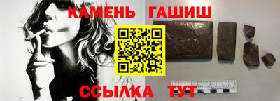 прущая мука Беслан