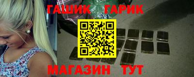 мяу мяу кристалл Берёзовский