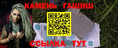 прущая мука Беслан