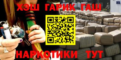 прущая мука Беслан
