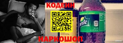 прущая мука Беслан