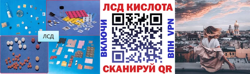 ЛСД экстази ecstasy  сколько стоит  Аксай 