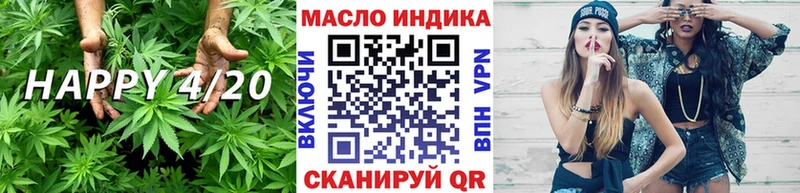 закладки  сайты даркнета телеграм  ТГК THC oil  Аксай 