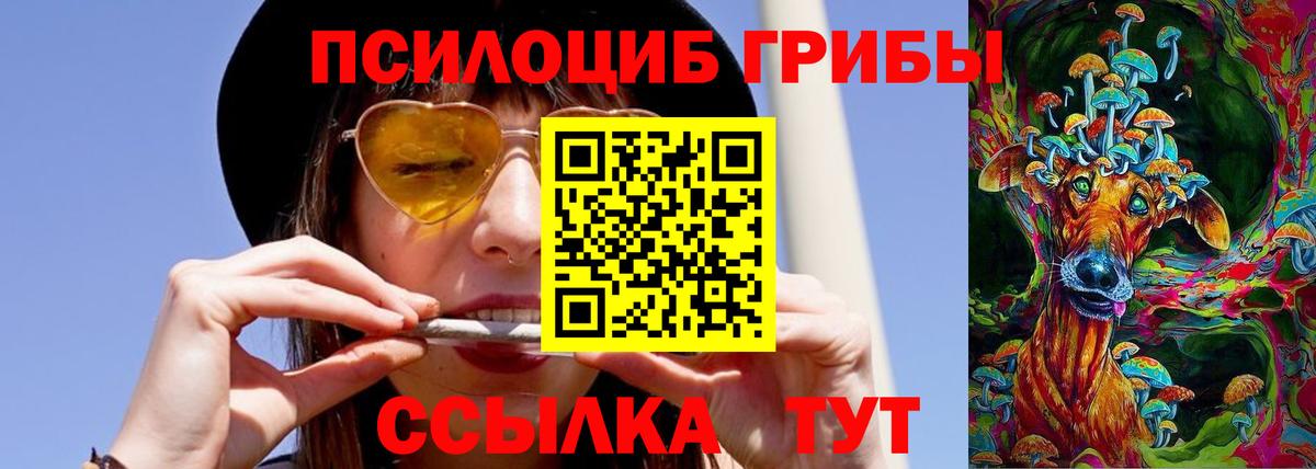 Аксай  Вход с VPN  МДМА  Марихуана  ГАШ  Cocaine  Марихуана  МЕФ  Альфа ПВП  КОКАИН 